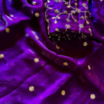 Keerthi